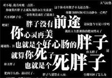 51漫画无限次数兑换码
